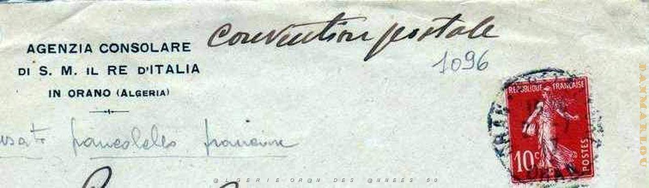 Oran enveloppes pub 425.jpg
